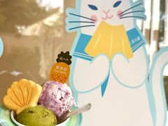 -苏小糖(鼓浪屿三丘田花园店)