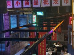 -文和友老长沙龙虾馆(化龙池店)