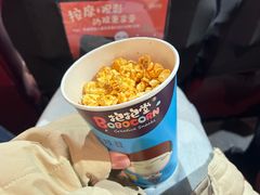 -卢米埃影城(金鹰新街口杜比全景声激光店)