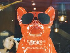 -drivepro(新天地北里店)