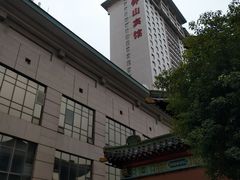 -南京钟山宾馆(江苏省会议中心)