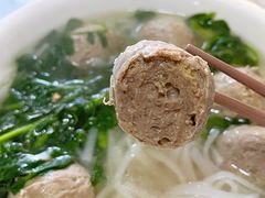 -阿娟牛肉丸·手打牛肉丸·现做现卖