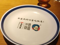 -外婆味道·云南菜大当家(弥勒店)