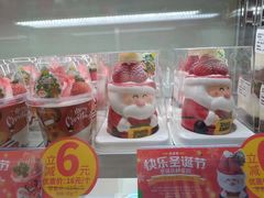 -味多美(金沙江路店)