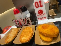 -牛邸·烧肉饭(来福士店)