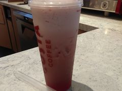 美莓奇兰-COSTA COFFEE(常熟路店)