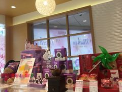 -元祖食品GANSO(常州新北区店)