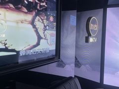 -魅KTV·AI辅唱(人民广场旗舰店)