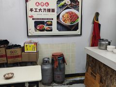 -美得太手工大刀拨面