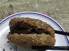 -永盛斋小吃(故宫店)