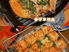 -雀舞云南菜(天津天河城购物中心店)