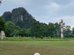 -Club Med地中海俱乐部·桂林度假村