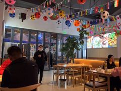 大堂-叒缘夜光杯(望江橡树林店)