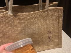 -新荣记(椒江店)