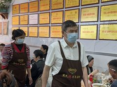 -熊氏牛羊杂粉(龙眼井总店)