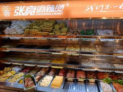 -张亮麻辣烫(政民路店)