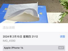 -融泽漁悦三只耳鱼火锅(南郑大道店)