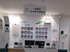 -慈铭体检(亚运村分院)