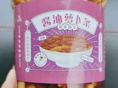-周大娘牛乳(旧寨古村总店)