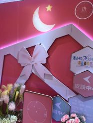 点击看大图 -昆明梦想医疗美容医院