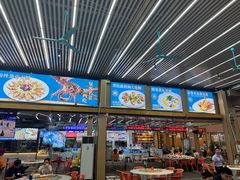 -皮记海鲜1995(寮步店)