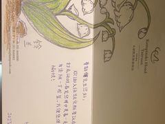 -太原凯宾斯基饭店