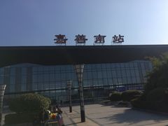 -嘉善南站