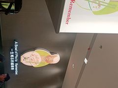 -蔡澜Pho·越南粉餐厅(海上世界店)
