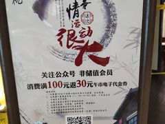 -红蜡烛•瓦罐粥家常菜•夜宵(中山路店)