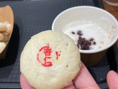 -杏好遇见你(总店)