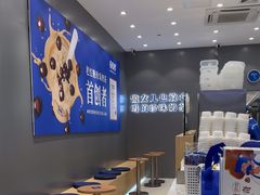 -煲珠公·老红糖珍珠奶茶(金沙洲梦乐城店)