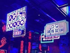 -钳真多钓虾馆·小龙虾海鲜烧烤(九六广场店)