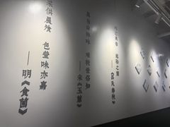 -一善菌·云南菌汤·云南菜(银泰城店)