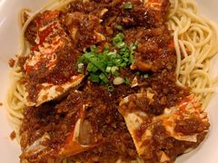 樱桃蟹脚热干面-早酒肖汉老味拌面