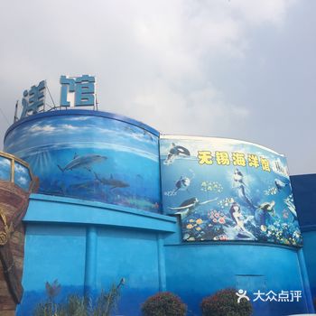 阿熊的很多项目满1.2就能坐了