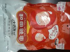 -爱家超市(喀什路店)