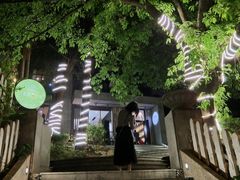 -山顶顶概念四川菜(黄埔大道店)
