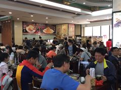 大堂-服务大楼冷面(延大店)