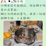 春节三亚旅游必看，当前的yi情防控分析