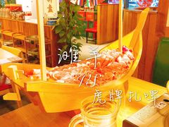 -虾满堂(瑞虹店)