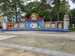 -史努比缤纷世界