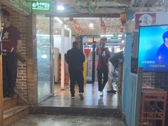 -三个大叔烤羊肉串·歌手驻唱·碳烤鲜肉(西三旗店)