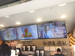-书亦烧仙草(新都会店)