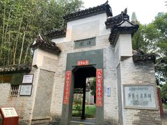 -景德镇古窑民俗博览区