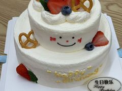 -八喜冰淇淋蛋糕(宁园店)