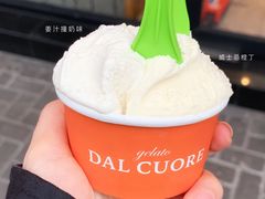 -Dal Cuore 达可芮冰淇淋(陕西北路店)
