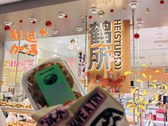 -凯德MALL(西直门店)