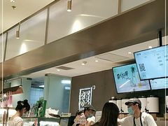 -奈雪的茶(凯德新都心店)