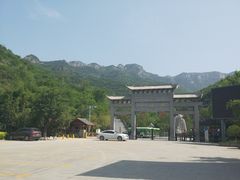 -潭溪山