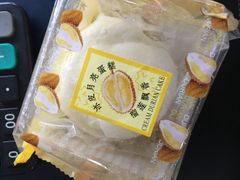 -罗森便利店(鱼市街店)